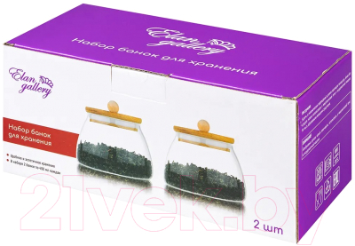 Набор емкостей для хранения Elan Gallery Crystal glass / 360102