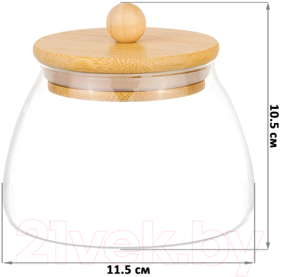 Набор емкостей для хранения Elan Gallery Crystal glass / 360102