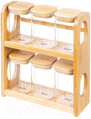 Набор емкостей для хранения Elan Gallery Crystal glass / 360109 - фото