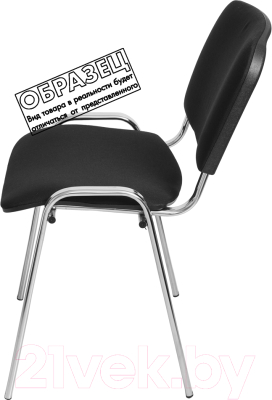 Стул офисный Фабрикант Изо