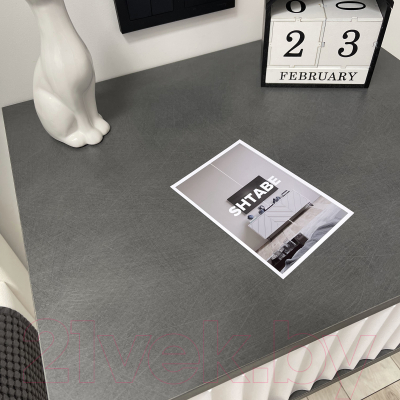 Прикроватная тумба Shtabe Royal 5000 эко (белый/металл бруклин)