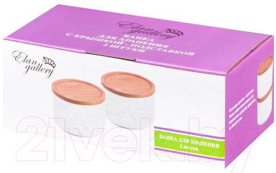 Емкость для хранения Elan Gallery Птички на ветке / 540315