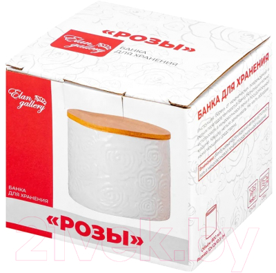 Емкость для хранения Elan Gallery Розы / 540419