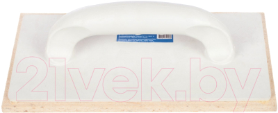 Терка шлифовальная Remocolor 20-2-001