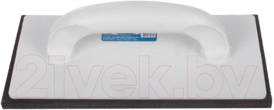 Терка шлифовальная Remocolor 20-2-004