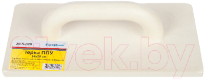 Терка шлифовальная Remocolor 20-5-028 - фото