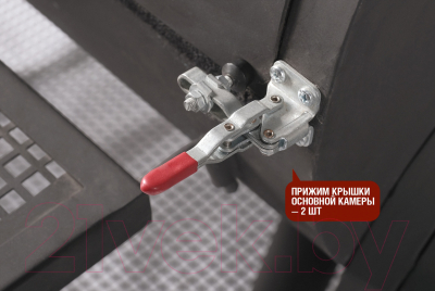 Угольный гриль Start Grill SG-SM2 -BG