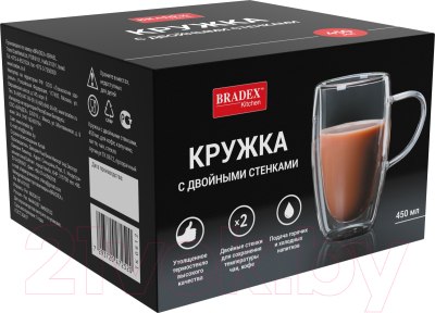 Кружка Bradex TK 0612