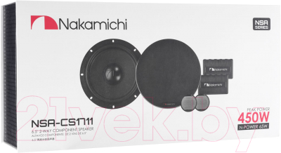 Компонентная АС Nakamichi NSA-CS1711