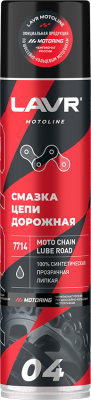 Смазка техническая Lavr Ln7714 - фото