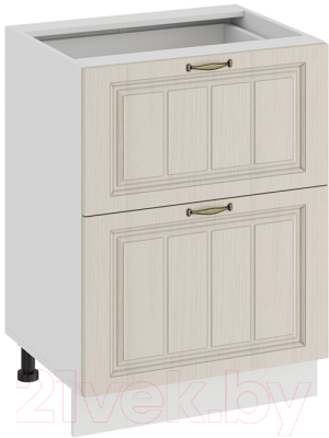 Шкаф-стол кухонный ТриЯ Лина 1Н6Я2 (белый/крем) - фото