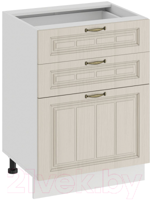 Шкаф-стол кухонный ТриЯ Лина 1Н6Я3 (белый/крем) - фото