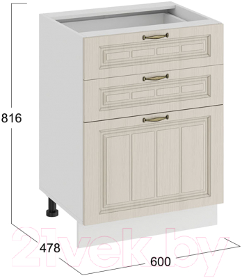 Шкаф-стол кухонный ТриЯ Лина 1Н6Я3 (белый/крем)