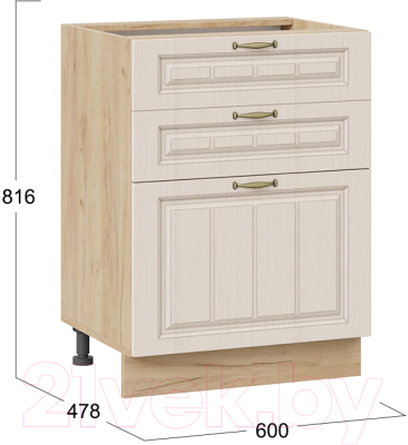 Шкаф-стол кухонный ТриЯ Лина 1Н6Я3 (дуб крафт золотой/крем)