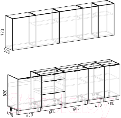 Готовая кухня Интермебель Микс Топ-9 2.6м без столешницы