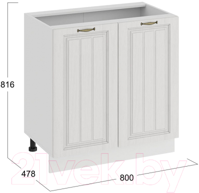 Шкаф-стол кухонный ТриЯ Лина 1Н8 (белый)