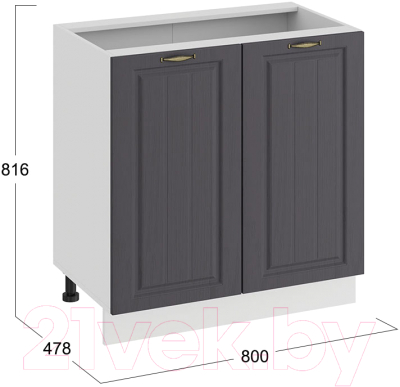 Шкаф-стол кухонный ТриЯ Лина 1Н8 (белый/графит)