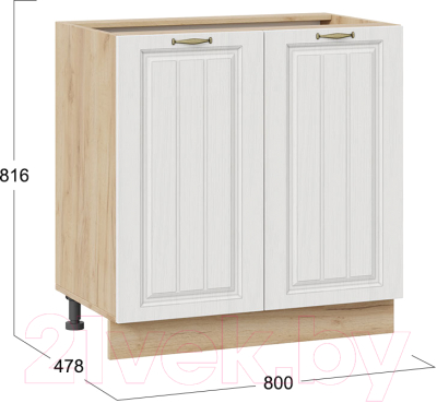 Шкаф-стол кухонный ТриЯ Лина 1Н8 (дуб крафт золотой/белый)