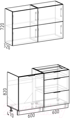 Готовая кухня Интермебель Микс Топ-31 1.2м без столешницы