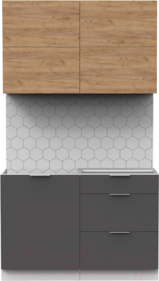 Готовая кухня Интермебель Микс Топ-31 1.2м без столешницы - фото