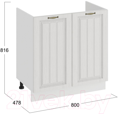 Шкаф под мойку ТриЯ Лина 1Н8М (белый)