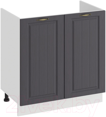 Шкаф под мойку ТриЯ Лина 1Н8М (белый/графит) - фото
