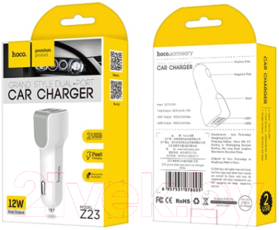 Зарядное устройство автомобильное Hoco Z23