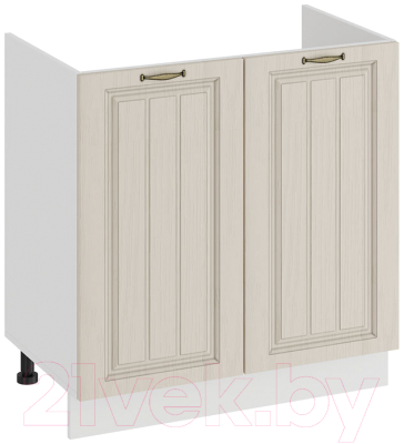 Шкаф под мойку ТриЯ Лина 1Н8М (белый/крем) - фото