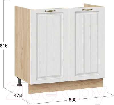 Шкаф под мойку ТриЯ Лина 1Н8М (дуб крафт золотой/белый)