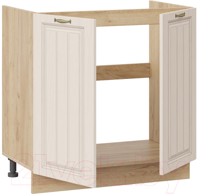 Шкаф под мойку ТриЯ Лина 1Н8М (дуб крафт золотой/крем)