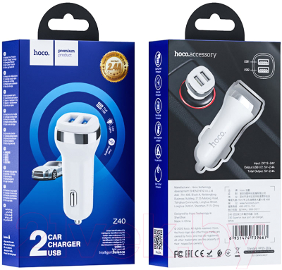 Зарядное устройство автомобильное Hoco Z40