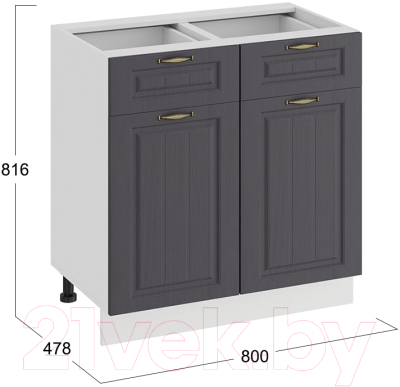 Шкаф-стол кухонный ТриЯ Лина 1Н8Я1 (белый/графит)