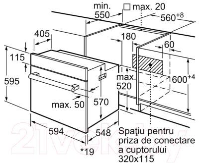 Электрический духовой шкаф Bosch HBF134ES1