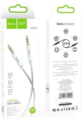 Кабель Hoco UPA19