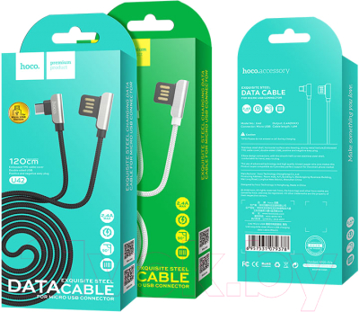 Кабель Hoco U42 Micro