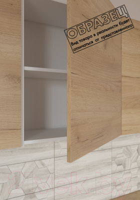 Готовая кухня Интермебель Микс Топ-32 1.6м без столешницы