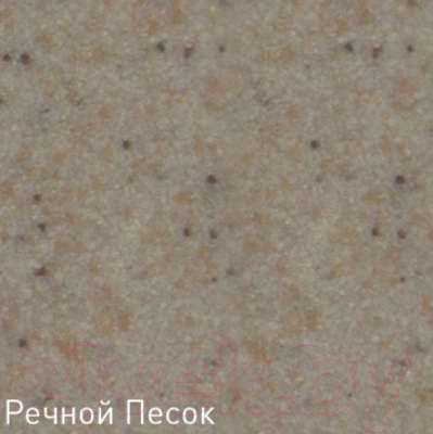 Мойка кухонная Zigmund & Shtain Rechteck 780.490