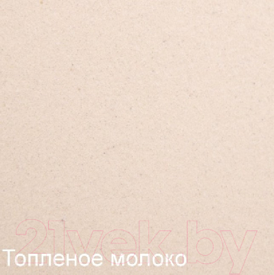 Мойка кухонная Zigmund & Shtain Rechteck 780.490