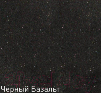 Мойка кухонная Zigmund & Shtain Rechteck 780.490