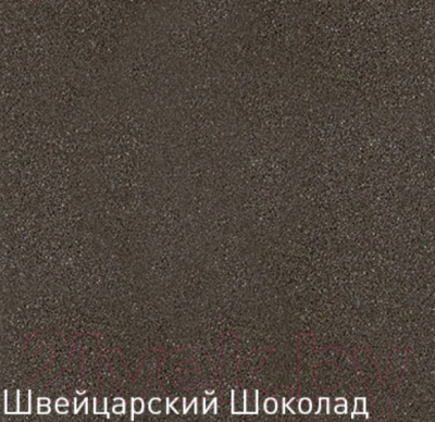 Мойка кухонная Zigmund & Shtain Rechteck 780.490