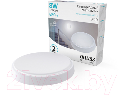 Светильник ЖКХ Gauss Hall 193411208