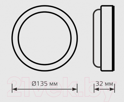 Светильник ЖКХ Gauss Hall 193411308