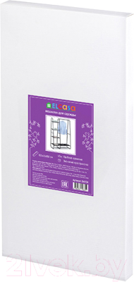 Стойка для одежды El Casa 240138