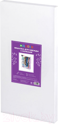 Вешалка для одежды El Casa 240219