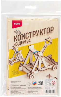 Конструктор Lori Катапульта / Фн-035