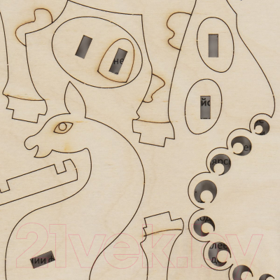 Конструктор Lori Лошадь / Фн-038