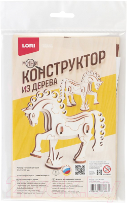 Конструктор Lori Лошадь / Фн-038