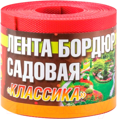 Бордюр садовый Park Классика / 256022 - фото