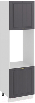 Шкаф-пенал кухонный ТриЯ Лина 1П6 (белый/графит) - фото