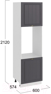 Шкаф-пенал кухонный ТриЯ Лина 1П6 (белый/графит)